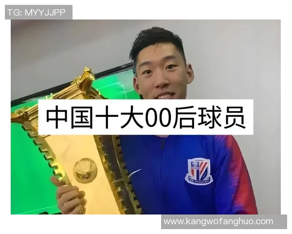 中国足球十大超级球星盘点 谁能代表中国足球的巅峰实力