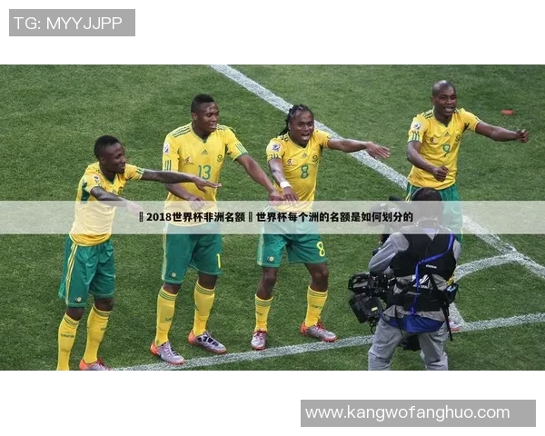 台湾男足球星有哪些人及他们在足球界的成就与贡献分析 台湾男足球星有哪些人及他们在足球界的成就与贡献分析