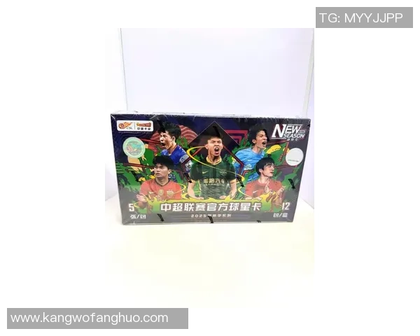 徐州足球球星卡收藏热潮与城市体育文化发展的新趋势 徐州足球球星卡收藏热潮与城市体育文化发展的新趋势