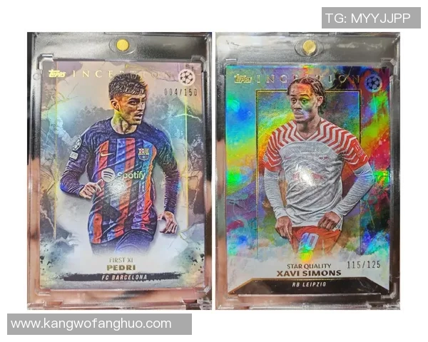 泼墨足球球星卡展现艺术与竞技交融的收藏新风潮