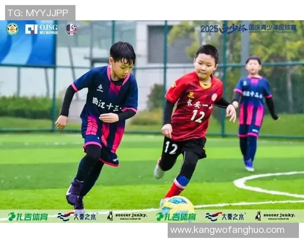 足球球星感恩父母的无私支持与辛勤付出助力职业生涯的辉煌成就