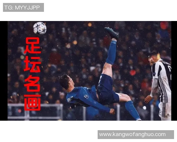 未来五大足球新星崛起 谁将接班梅西和C罗统治足坛